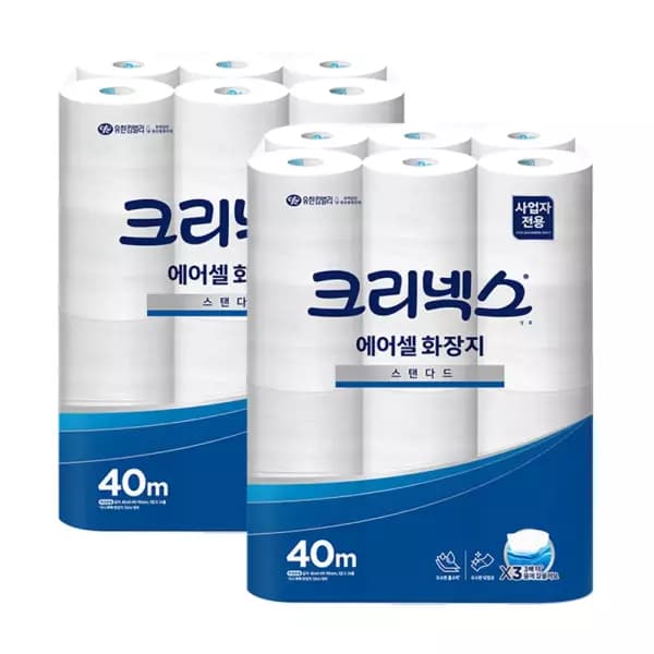 크리넥스 물에잘녹는 에어셀 화장지 40m 24롤 2팩