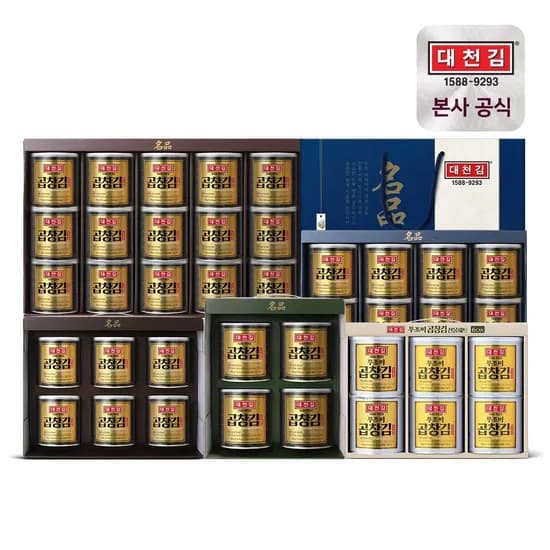 대천김 곱창김 8캔 선물세트