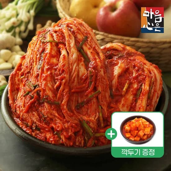 마음심은 포기김치 10kg 깍뚜기 1kg