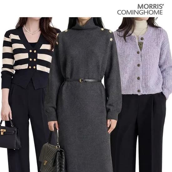 플랫카라 헤링본 코트