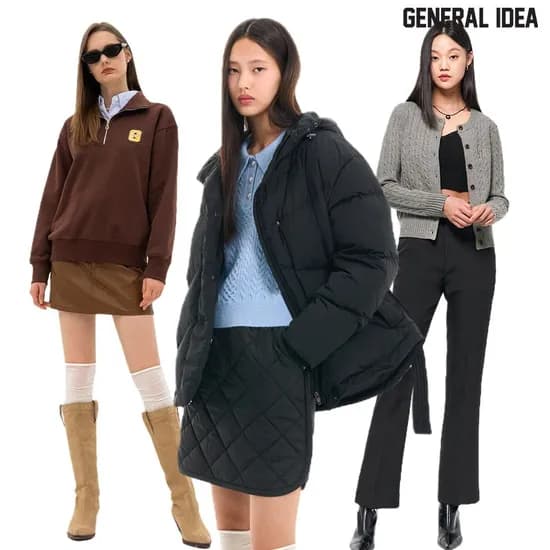 제너럴아이디어 벨티드 덕다운 패딩