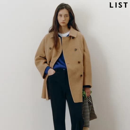 리스트 뒷 슬릿 미디 스커트