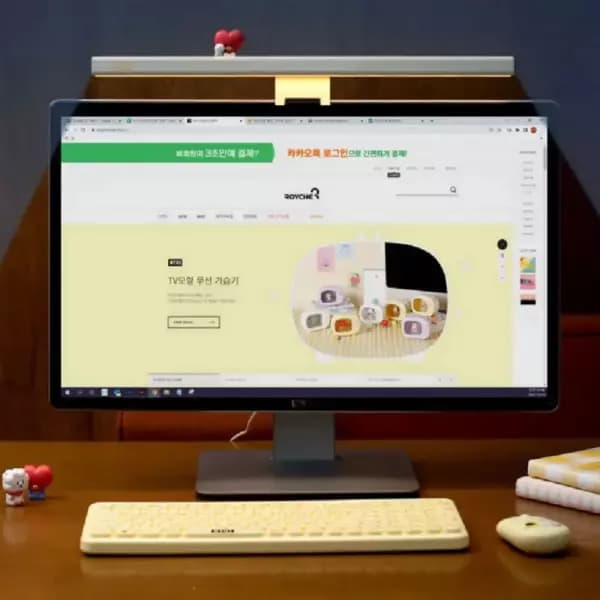 BTS 컴백 기념 캐릭터 모니터 램프