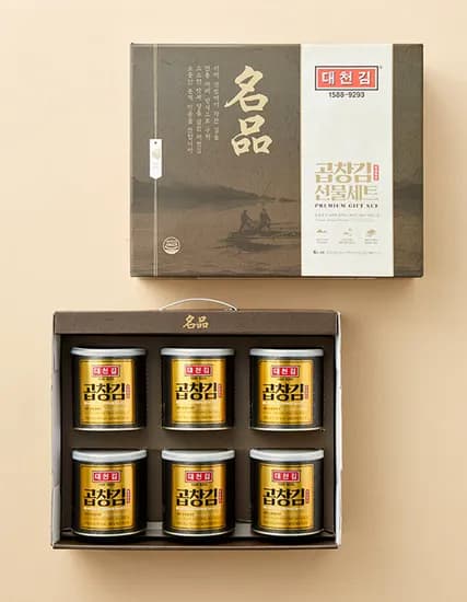 대천김 곱창 캔김 6캔 선물세트