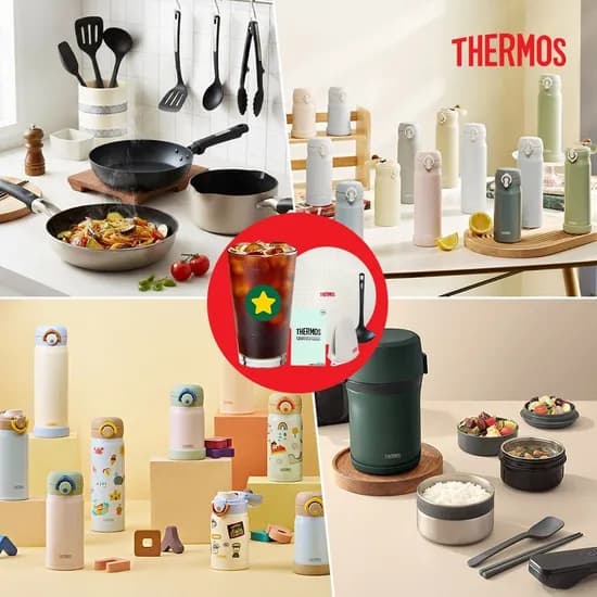 써모스 뉴 데일리 원터치 텀블러 250ml 23,610원 무배 핫딜