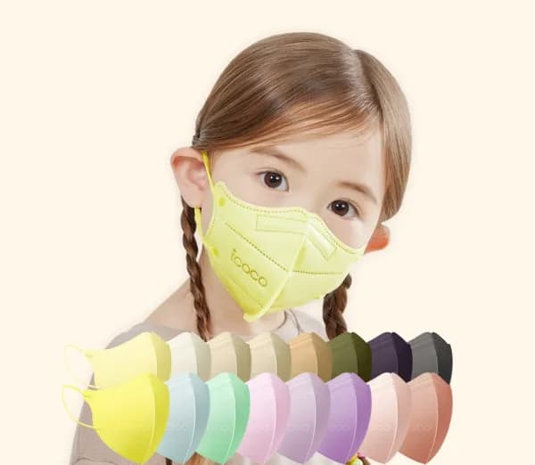 아이코코 KF94 어린이 소형마스크 레인보우컬렉션 10매