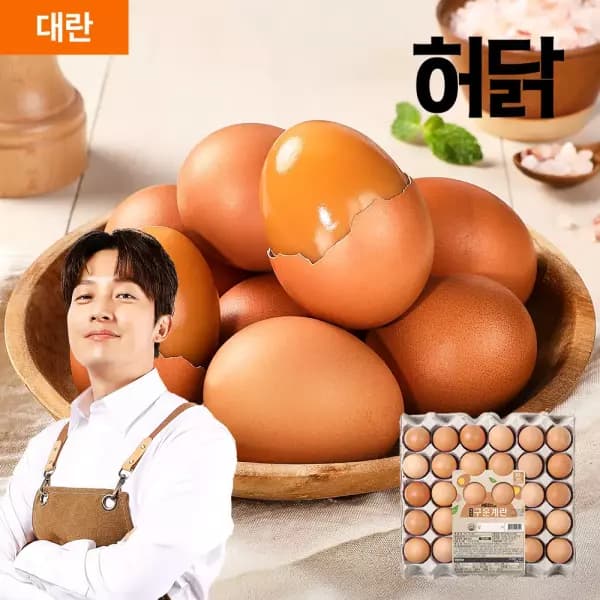 허닭 구운계란 대란 60구 18,900원