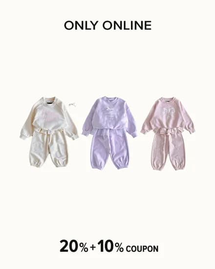 로아앤제인 핑크 등원룩 코디 세트 70,080원