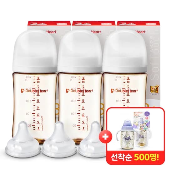 더블하트 모유실감 3세대 PPSU 젖병 240ml 3개