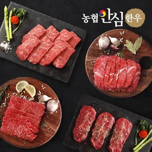 농협안심한우 1등급특수부위300g+300g 35,910원 무배