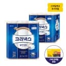 크리넥스 3겹 울트라클린 25m 24롤 2팩