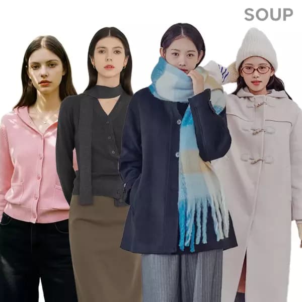 soup 보트넥 리브드 니트