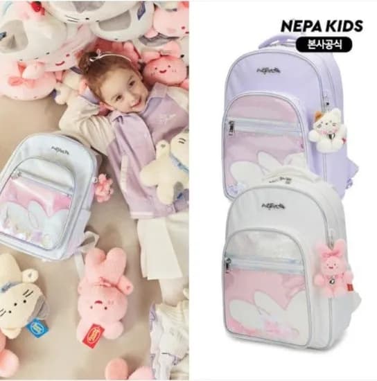 네파키즈 릴리 스쿨백 56,680원