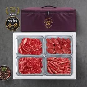 1등급 암소 한우선물세트 1kg 등심 안심 채끝 갈비살