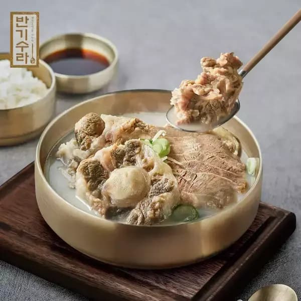 반기수라 꼬리사골곰탕 500g X 5팩 임박 16900원
