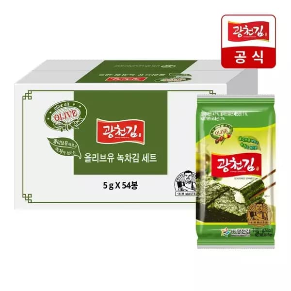 광천김 올리브유 녹차 도시락김 5g 3봉 x 18팩 총 54봉