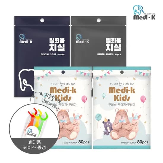 어린이 유아 치실 80p x 4 총 320p 치실 케이스 사은품