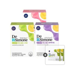 드시모네 키즈 스텝1 3박스 3개월분 사은품