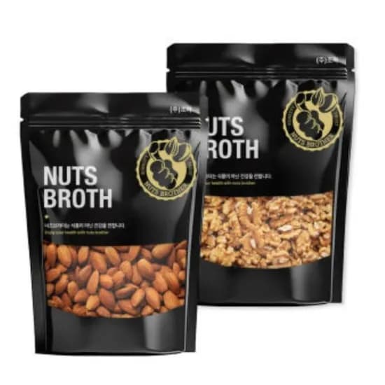 g 세트 9,930원    If I keep 햇구운 아몬드, it's the product name.    If I remove 햇, it'