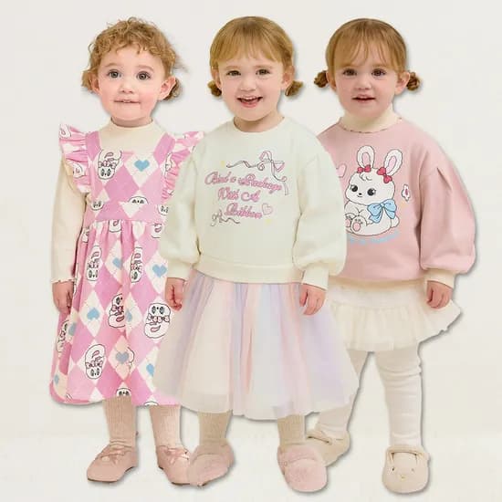 밀크마일 여아용 겨울원피스 스커트 모음전