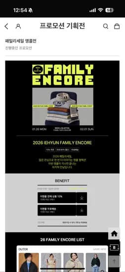 BZ51TS05CR 코랄 라운드 7부 소매 티셔츠