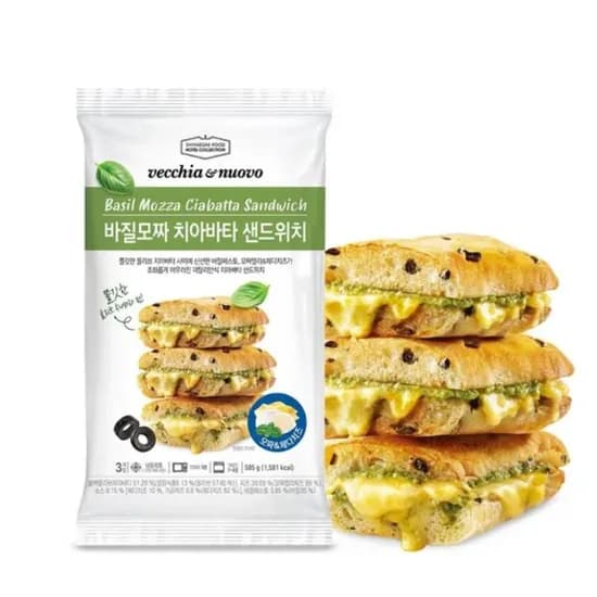 신세계푸드 베키아에누보 바질토마토치즈 치아바타 3개 세트