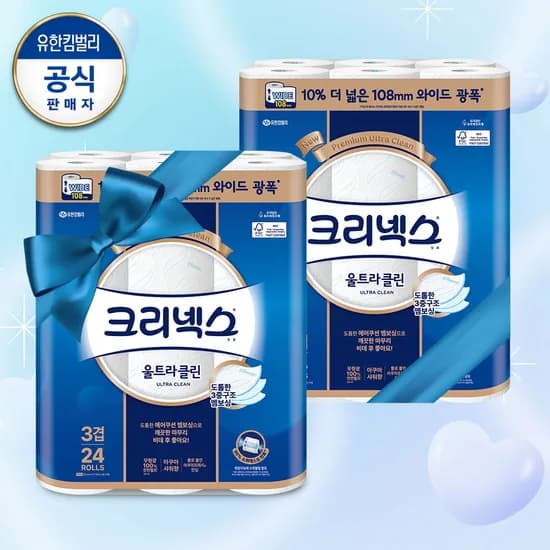 크리넥스 수프림소프트 27m 30롤 2팩