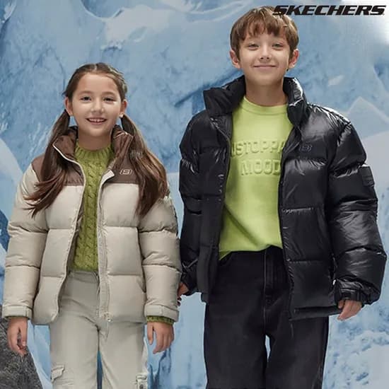 스케쳐스 에어리 헝가리 헤비 덕 다운 키즈