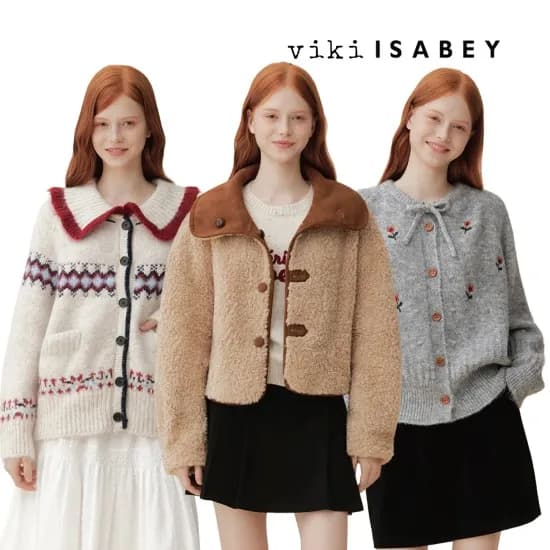 플라워 자수 스트링 니트 가디건