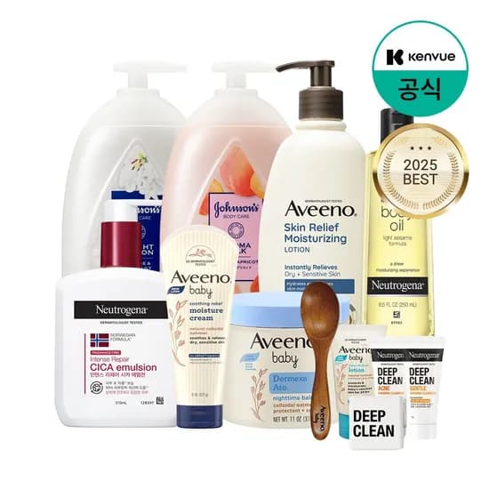 아비노베이비 더멕사 아토 나이트밤 2통 증정 2개