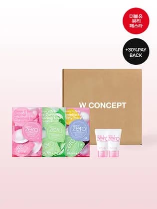 바닐라코 클린잇제로 트래블키트 3종세트