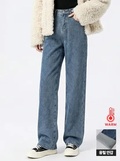 karra 기모안감데님팬츠