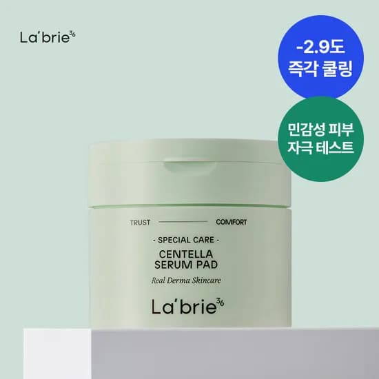 라브리에 화잘먹 센텔라 세럼 패드 110ml 100매