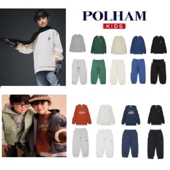 폴햄키즈 기모 맨투맨 조거팬츠 균일가 모음