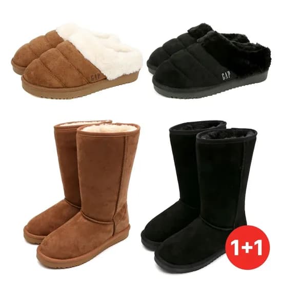 갭 어그 키치웜 슬리퍼 오드 스웨이드 부츠 1+1