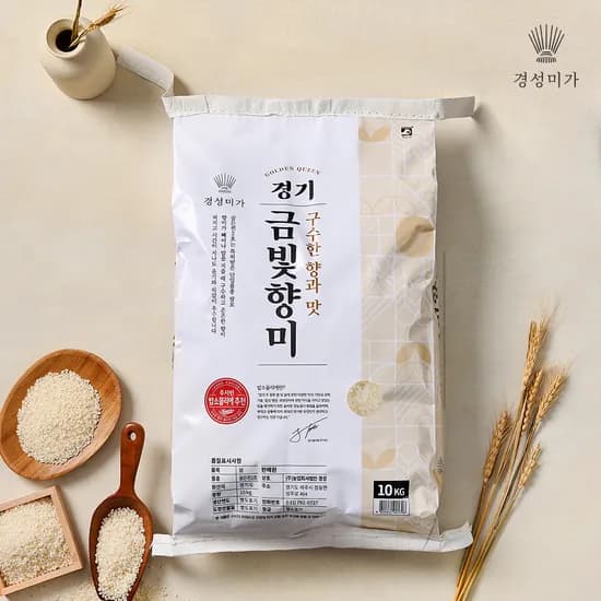 경기 금빛향미 골든퀸2호 10kg