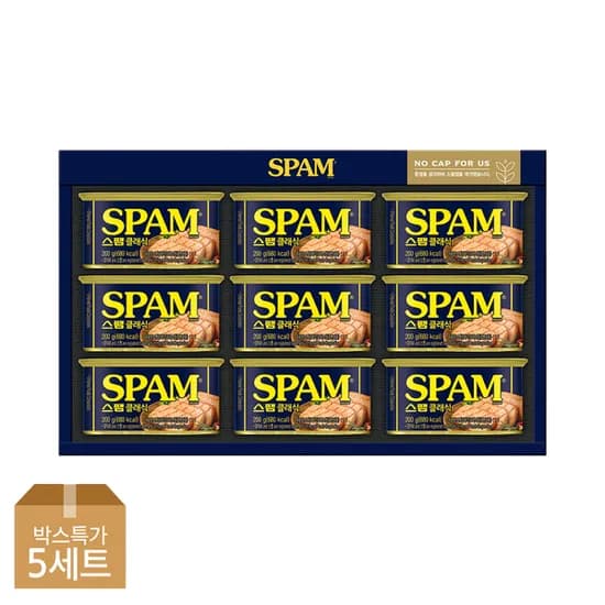 CJ 명절 선물세트 스팸 8호 5세트 101,680원