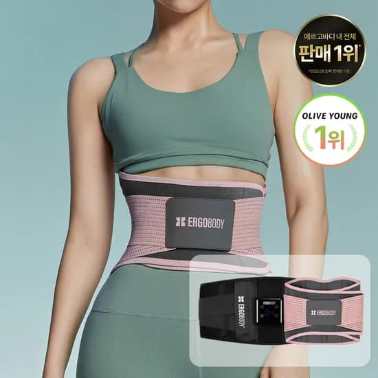 핏유어코어 허리보호대 EMS