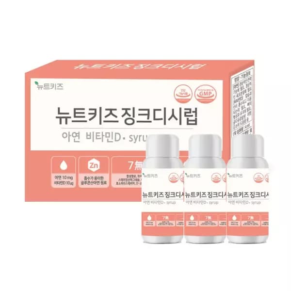 *    *Wait, I just realized something.* Sometimes users provide the title in the *next* message. But I need to respond now.    정제할 상품명을 입력해