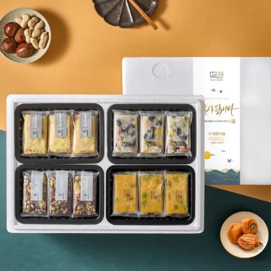 떡편 영양찰떡 선물세트 45g 40개