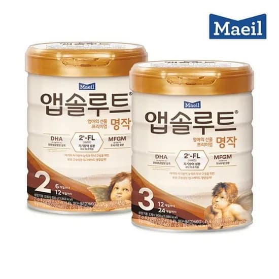 매일유업 앱솔루트 명작 분유 2/3단계 택1 800g 6캔