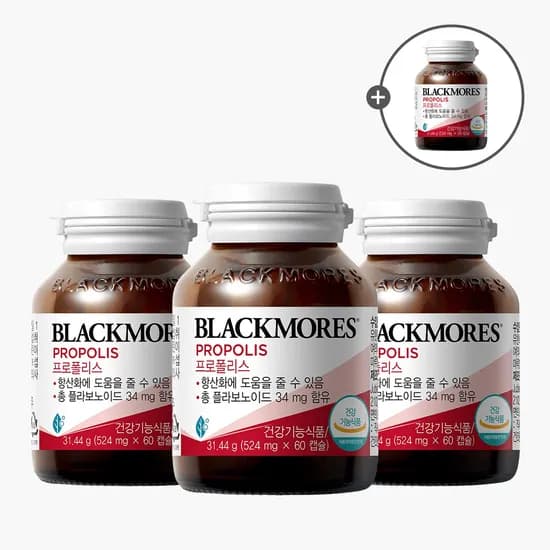 오메가3 4병 39,900원 무배