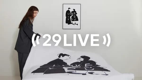 이구홈  성수2 프리오픈 쿼시 등 제품 다양