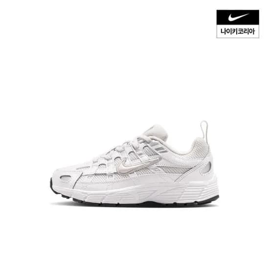 나이키 P-6000 (리틀키즈) 59,060원