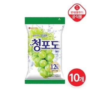 동원몰] 임박특가  청포도 사탕 10개 6,900원 무배