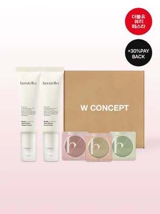 허스텔러 니어바이 포 핸드 앤 넥 유쓰 세럼 2개+센티드밤 20,650원