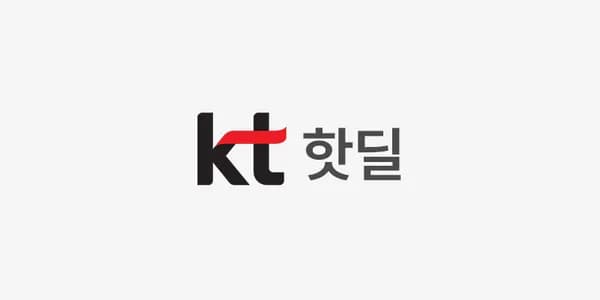 아마존 1위 메리루스 액상 비타민 모닝멀티비타민 946ml 59,900원 무배