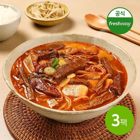 프레시지 경복궁 부대찌개&김치찌개&육개장 600g 9팩 33,800원 무배