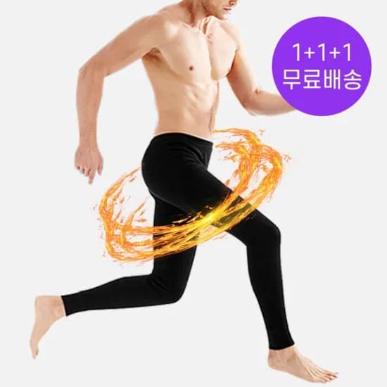 핫바 남자 프리미엄 기모레깅스 1+1+1 7,520원