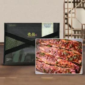 프리미엄 일품우 LA양념갈비 선물세트 1kg /31960원